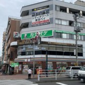 Cửa hàng 7-Eleven đầu tiên của Nhật Bản nằm ở đâu?